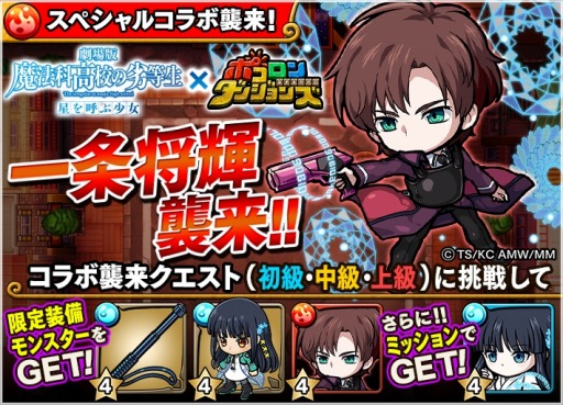 ꡼ No.007 | ֥ݥ󥸥󥺡פַ ˡʹ⹻ Ƥ־ȥܤ»