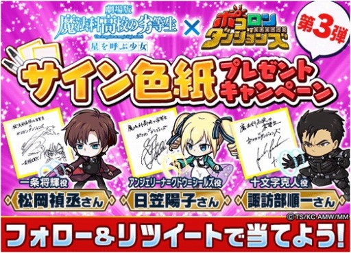 ꡼ No.009 | ֥ݥ󥸥󥺡פַ ˡʹ⹻ Ƥ־ȥܤ»