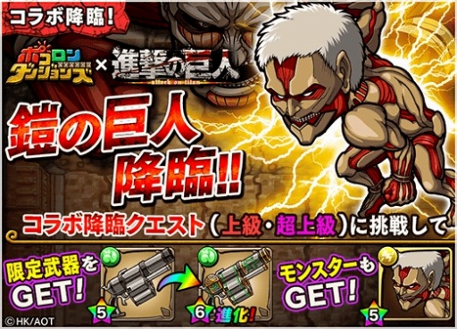 ���������꡼ No.003�Υ���ͥ������ / �֥ݥ�������󥸥�󥺡פ�TV���˥�ֿʷ�ε�͡פȤΥ���ܤ���������