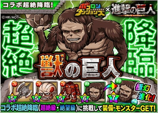 ���������꡼ No.004�Υ���ͥ������ / �֥ݥ�������󥸥�󥺡פ�TV���˥�ֿʷ�ε�͡פȤΥ���ܤ���������