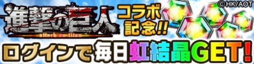 ���������꡼ No.006�Υ���ͥ������ / �֥ݥ�������󥸥�󥺡פ�TV���˥�ֿʷ�ε�͡פȤΥ���ܤ���������