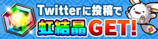 ���������꡼ No.007�Υ���ͥ������ / �֥ݥ�������󥸥�󥺡פ�TV���˥�ֿʷ�ε�͡פȤΥ���ܤ���������