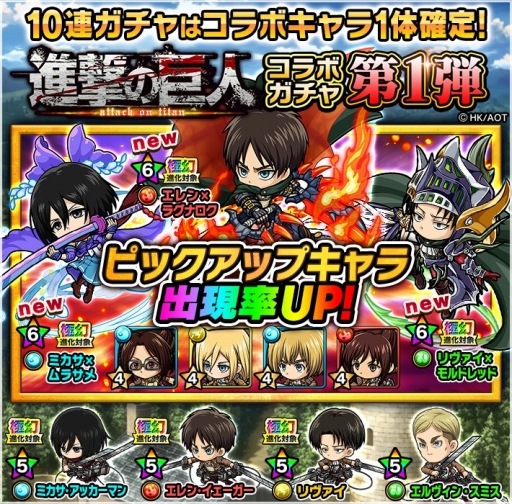 ���������꡼ No.008�Υ���ͥ������ / �֥ݥ�������󥸥�󥺡פ�TV���˥�ֿʷ�ε�͡פȤΥ���ܤ���������