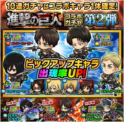 ���������꡼ No.009�Υ���ͥ������ / �֥ݥ�������󥸥�󥺡פ�TV���˥�ֿʷ�ε�͡פȤΥ���ܤ���������