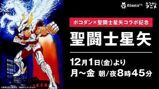 ꡼ No.006 | ֥ݥ󥸥󥺡פǡƮפȥܡǥХ䥫ߥ夬ܥȤо