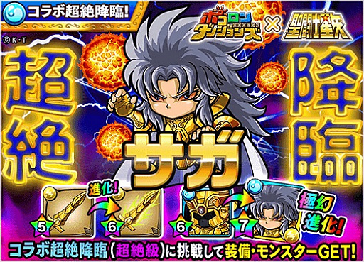 ꡼ No.008 | ֥ݥ󥸥󥺡פǡƮפȥܡǥХ䥫ߥ夬ܥȤо