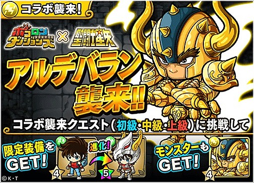 ꡼ No.009 | ֥ݥ󥸥󥺡פǡƮפȥܡǥХ䥫ߥ夬ܥȤо