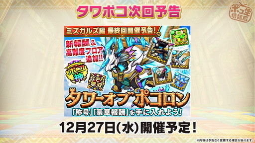 ꡼ No.002 | ֥ݥ󥸥󥺡ץե饤󥤥٥ȤθݡȤ