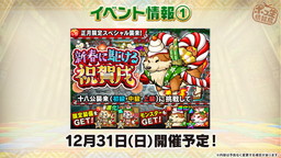 ꡼ No.006 | ֥ݥ󥸥󥺡ץե饤󥤥٥ȤθݡȤ