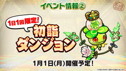 ꡼ No.007 | ֥ݥ󥸥󥺡ץե饤󥤥٥ȤθݡȤ