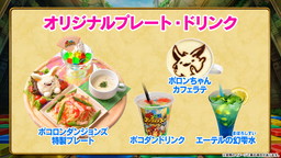 ꡼ No.015 | ֥ݥ󥸥󥺡ץե饤󥤥٥ȤθݡȤ