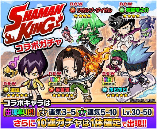 ꡼ No.001 | ֥ݥ󥸥󥺡ס2312:00꾯ǯ̡֥㡼ޥ󥭥󥰡ץܤ򳫺