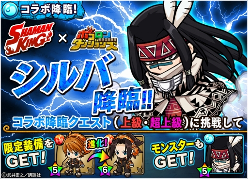 ꡼ No.002 | ֥ݥ󥸥󥺡ס2312:00꾯ǯ̡֥㡼ޥ󥭥󥰡ץܤ򳫺