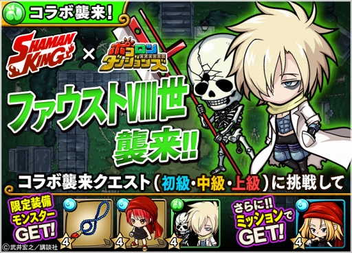 ꡼ No.003 | ֥ݥ󥸥󥺡ס2312:00꾯ǯ̡֥㡼ޥ󥭥󥰡ץܤ򳫺