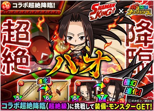 ꡼ No.004 | ֥ݥ󥸥󥺡ס2312:00꾯ǯ̡֥㡼ޥ󥭥󥰡ץܤ򳫺