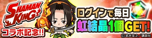 ꡼ No.007 | ֥ݥ󥸥󥺡ס2312:00꾯ǯ̡֥㡼ޥ󥭥󥰡ץܤ򳫺