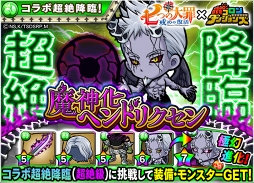 ꡼ No.002 | ֥ݥ󥸥󥺡ס˥ּĤ פȤΥܤ򳫺