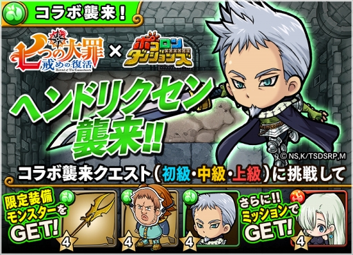 ꡼ No.003 | ֥ݥ󥸥󥺡ס˥ּĤ פȤΥܤ򳫺