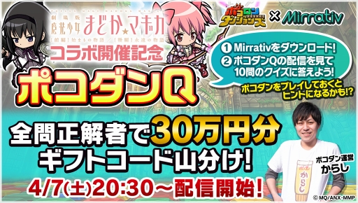 ꡼ No.001 | ֥ݥ󥸥󥺡סַ ˡޤɤޥ[]Ϥޤʪ/[]ʱʪפȤΥڥ륳ܤ򳫺