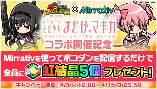 ꡼ No.002 | ֥ݥ󥸥󥺡סַ ˡޤɤޥ[]Ϥޤʪ/[]ʱʪפȤΥڥ륳ܤ򳫺