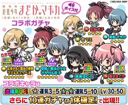 ꡼ No.004 | ֥ݥ󥸥󥺡סַ ˡޤɤޥ[]Ϥޤʪ/[]ʱʪפȤΥڥ륳ܤ򳫺