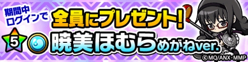 ꡼ No.008 | ֥ݥ󥸥󥺡סַ ˡޤɤޥ[]Ϥޤʪ/[]ʱʪפȤΥڥ륳ܤ򳫺