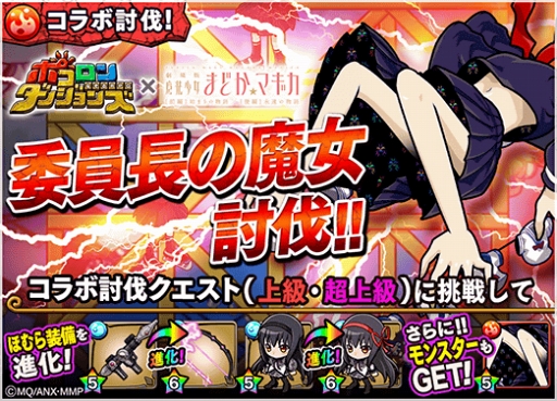 ꡼ No.009 | ֥ݥ󥸥󥺡סַ ˡޤɤޥ[]Ϥޤʪ/[]ʱʪפȤΥڥ륳ܤ򳫺