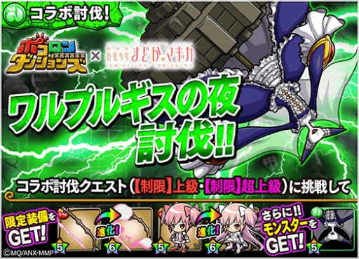 ꡼ No.010 | ֥ݥ󥸥󥺡סַ ˡޤɤޥ[]Ϥޤʪ/[]ʱʪפȤΥڥ륳ܤ򳫺