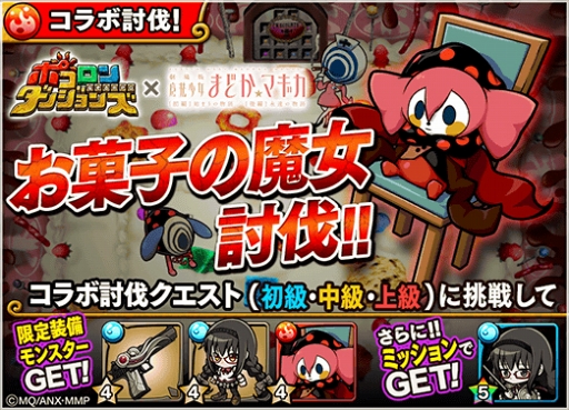 ꡼ No.011 | ֥ݥ󥸥󥺡סַ ˡޤɤޥ[]Ϥޤʪ/[]ʱʪפȤΥڥ륳ܤ򳫺