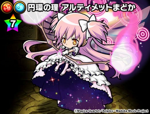 ꡼ No.012 | ֥ݥ󥸥󥺡סַ ˡޤɤޥ[]Ϥޤʪ/[]ʱʪפȤΥڥ륳ܤ򳫺