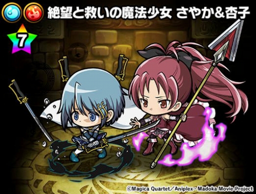 ꡼ No.014 | ֥ݥ󥸥󥺡סַ ˡޤɤޥ[]Ϥޤʪ/[]ʱʪפȤΥڥ륳ܤ򳫺