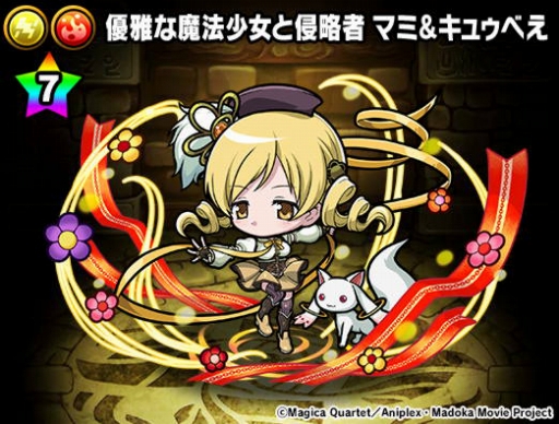 ꡼ No.015 | ֥ݥ󥸥󥺡סַ ˡޤɤޥ[]Ϥޤʪ/[]ʱʪפȤΥڥ륳ܤ򳫺