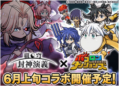 ꡼ No.002 | ֥ݥ󥸥󥺡סꥢ륤٥ȡ֥ݥѡƥפθݡȤ