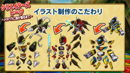 ꡼ No.004 | ֥ݥ󥸥󥺡סꥢ륤٥ȡ֥ݥѡƥפθݡȤ