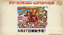 ꡼ No.002 | ֥ݥ󥸥󥺡ס624˳Ťե饤󥤥٥ȤθݡȤ