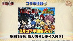 ꡼ No.003 | ֥ݥ󥸥󥺡ס624˳Ťե饤󥤥٥ȤθݡȤ