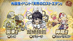 ꡼ No.006 | ֥ݥ󥸥󥺡ס624˳Ťե饤󥤥٥ȤθݡȤ