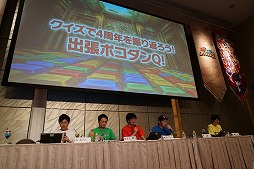 ꡼ No.009 | ֥ݥ󥸥󥺡ס624˳Ťե饤󥤥٥ȤθݡȤ