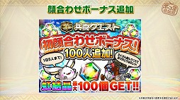 ꡼ No.010 | ֥ݥ󥸥󥺡ס624˳Ťե饤󥤥٥ȤθݡȤ