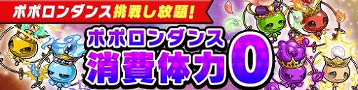 ���������꡼ No.006�Υ���ͥ������ / �֥ݥ�������󥸥�󥺡ס������ӥ�����4��ǯ��ǰ�����̴�褬������