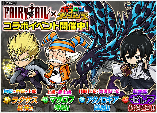 ���������꡼ No.002�Υ���ͥ������ / �֥ݥ�������󥸥�󥺡ס��͵����˥�֥ե����꡼�ƥ���פȤΥ���ܼ»�