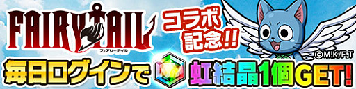 ���������꡼ No.004�Υ���ͥ������ / �֥ݥ�������󥸥�󥺡ס��͵����˥�֥ե����꡼�ƥ���פȤΥ���ܼ»�