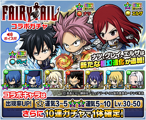 ���������꡼ No.007�Υ���ͥ������ / �֥ݥ�������󥸥�󥺡ס��͵����˥�֥ե����꡼�ƥ���פȤΥ���ܼ»�