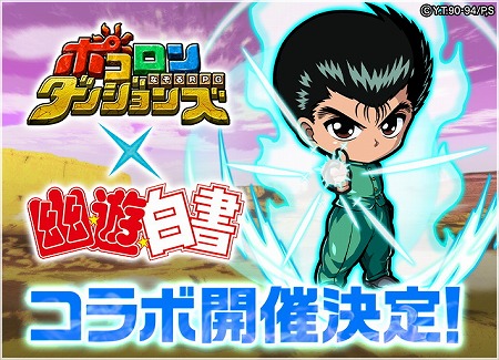 ꡼ No.001 | ֥ݥ󥸥󥺡סͩͷɥܤŷ