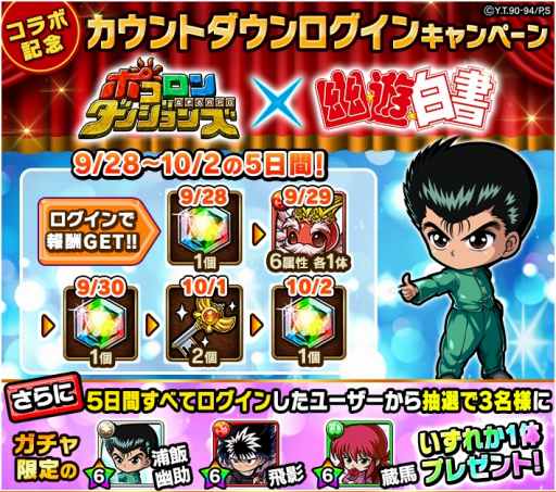 ꡼ No.001 | ֥ݥ󥸥󥺡פͩͷ񎣤ȤΥܤ103곫