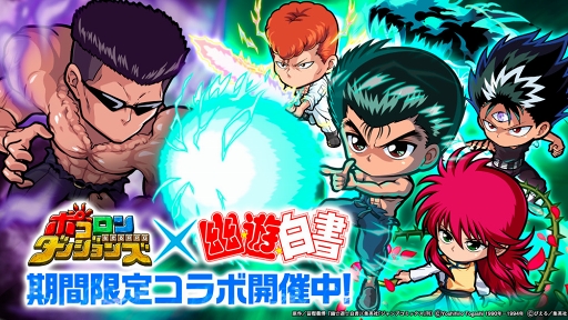 ꡼ No.002 | ֥ݥ󥸥󥺡סͩͷפȤΥܴ»ܡTVCM