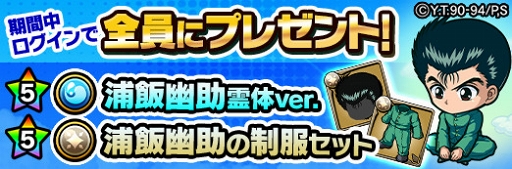 ꡼ No.004 | ֥ݥ󥸥󥺡סͩͷפȤΥܴ»ܡTVCM