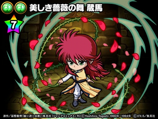 ꡼ No.006 | ֥ݥ󥸥󥺡סͩͷפȤΥܴ»ܡTVCM