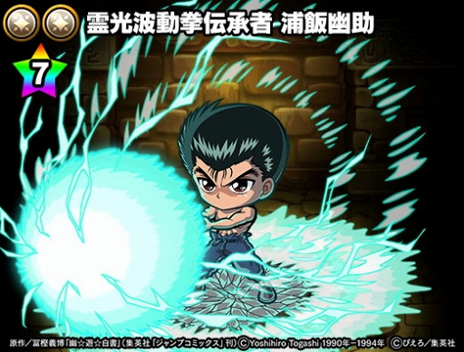 ꡼ No.007 | ֥ݥ󥸥󥺡סͩͷפȤΥܴ»ܡTVCM