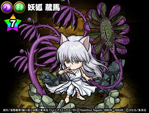 ꡼ No.009 | ֥ݥ󥸥󥺡סͩͷפȤΥܴ»ܡTVCM